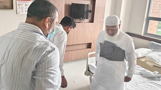 ছবি : সংগৃহীত