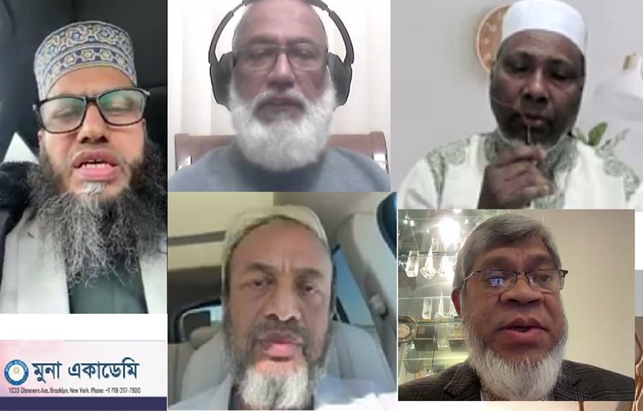 প্রধান অতিথির সাথে আমন্ত্রিত অতিথিবৃন্দ