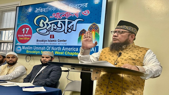 আসহাবে রাসুলের একনিষ্ট আনুগত্যের উপহার ছিলো বদরের বিজয় : আলোচনায় বক্তাগণ