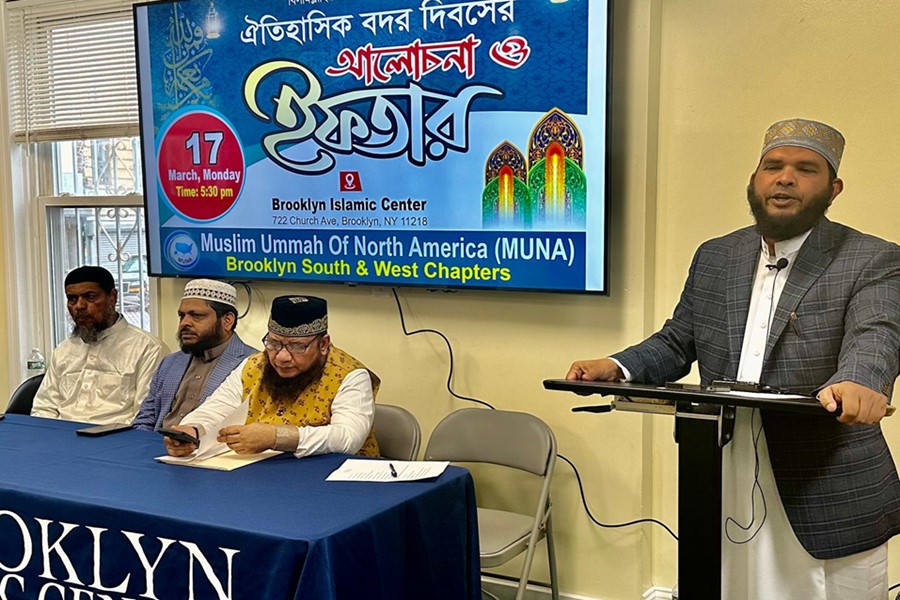 আলোচনা করছেন বিশেষ অতিথি মাওলানা এমদাদ উল্লাহ