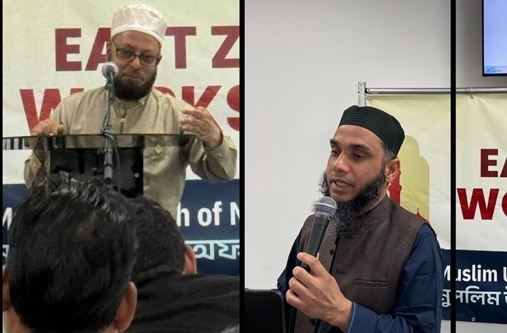 বিশেষ অতিথি আব্দুল্লাহ আল-আরিফ ও মাহমুদুল কাদির তফাদার