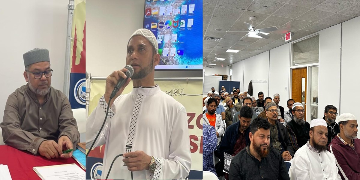 মুনা ইস্ট জোন এডুকেশন ডিরেক্টর ও সেক্রেটারি