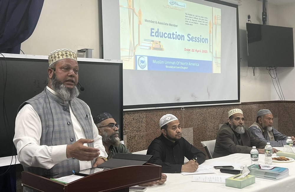 এডুকেশন সেশনে দারসুল কুরআন