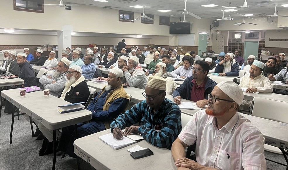 অংশগ্রহণকারী দায়িত্বশীলবৃন্দ
