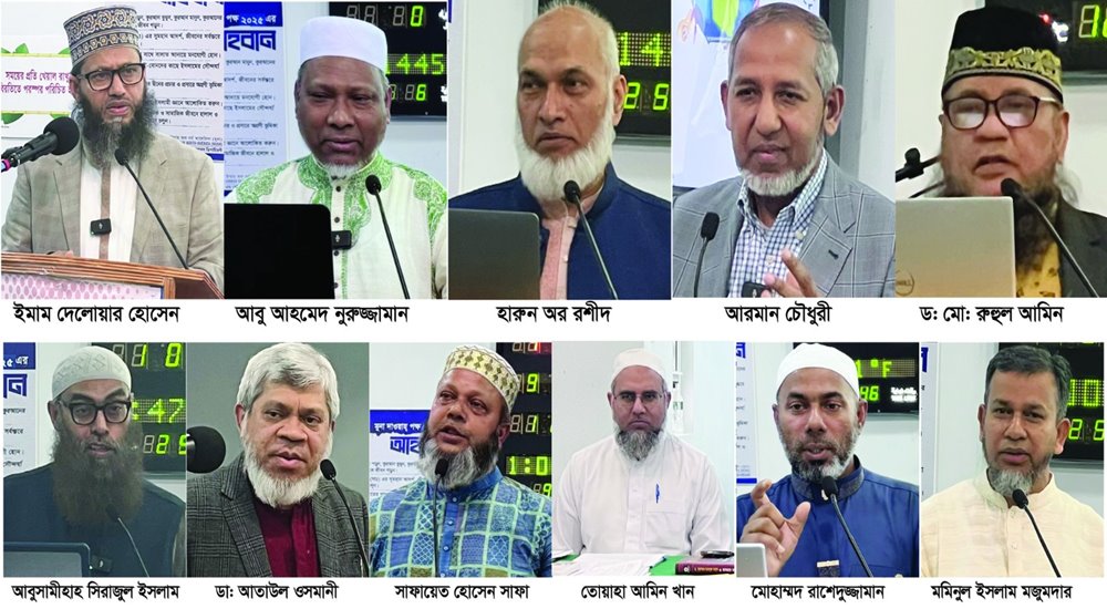 এডুকেশন ক্যাম্পের আলোচকবৃন্দ