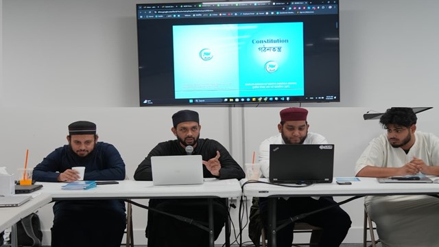 মুনা ইয়ুথের ম্যানপাওয়ার ডেভেলপমেন্ট ওয়ার্কশপ। ছবি : মুনা
