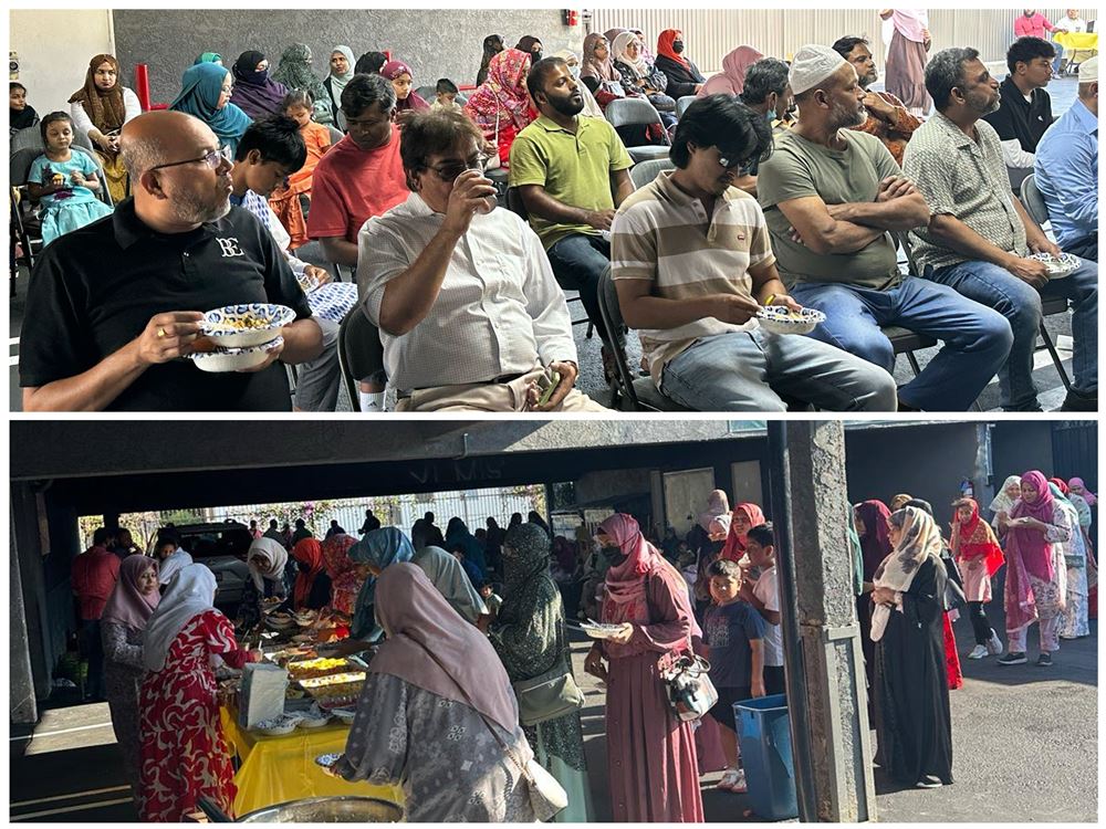 উপস্থিতি ও পারিবারিক মিলনমেলা