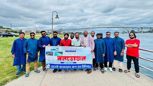 পিকনিকের গ্রুপ ছবি। ছবি : রেনেসাঁ