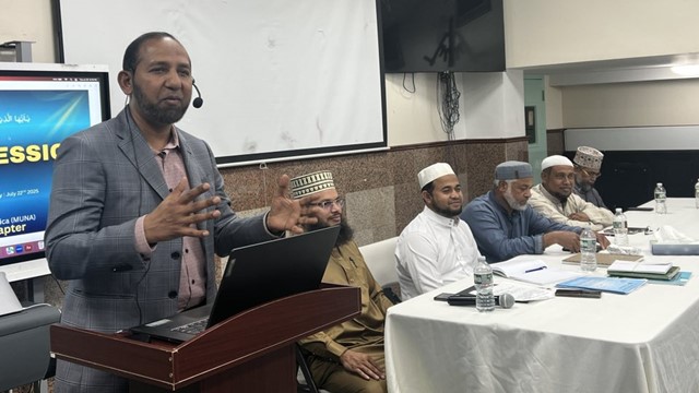 মুনা ব্রুকলিন ইস্ট চ্যাপ্টারের উদ্যোগে শিক্ষা অধিবেশন অনুষ্ঠিত
