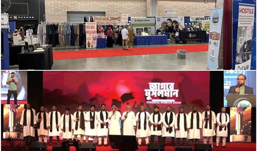 বাজার ও কালচারাল নাইট