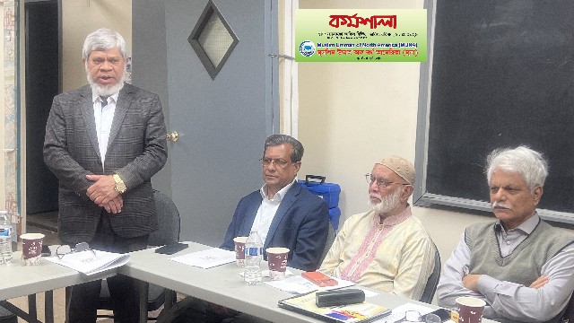 ছবি: নাহারের চেয়ারম্যান ও সাংস্কৃতিক ব্যক্তিত্ব ডা. আতাউল হক ওসমানী বিষয়ভিত্তিক আলোচনা করেন