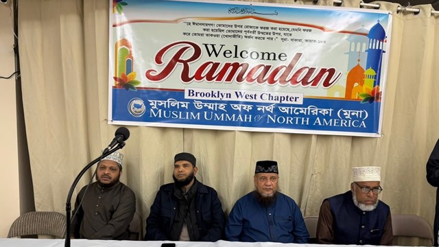 ছবি: সম্মানিত অতিথিবৃন্দ