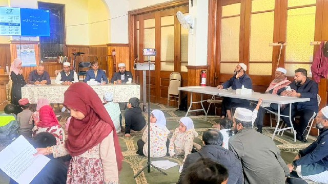 ছবি: ‘চিলড্রেন কম্পিটিশন ২০২৬’
