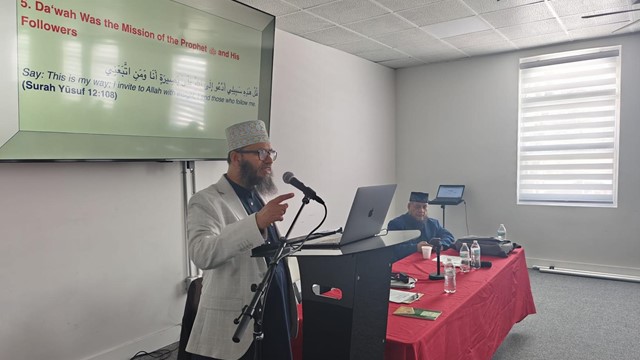 মুনা ইস্ট জোনের লিডারশীপ এডুকেশনাল সেশন&ndash;২০২৬ অনুষ্ঠিত