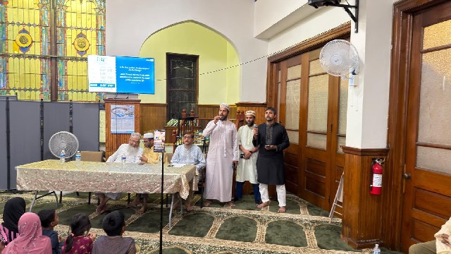 ছবি: মুনা পেনসিলভানিয়া সাউথ চ্যাপ্টার আয়োজিত ফ্যামিলি নাইট প্রোগ্রাম