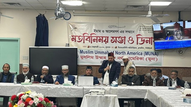 ছবি: ন্যাশনাল অ্যাসিস্ট্যান্ট এক্সিকিউটিভ ডিরেক্টর আহমেদ আবু ওবায়দা