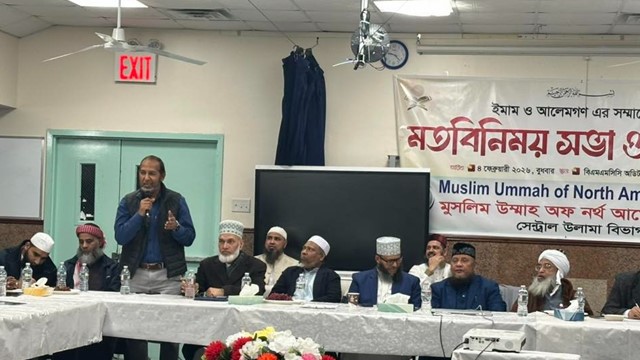 ছবি: ন্যাশনাল এক্সিকিউটিভ ডিরেক্টর আরমান চৌধুরী সিপিএ