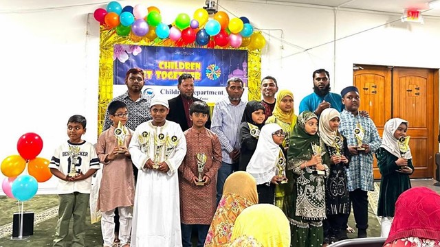 মুনা ওয়েস্ট জোন চিলড্রেন ডিপার্টমেন্টের উদ্যোগে চিলড্রেন ট্যালেন্ট শো অ্যাওয়ার্ড সিরিমনি-২০২৬ অনুষ্ঠিত