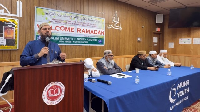 মসজিদে আদমে মুনা নিউ জার্সি নর্থ চ্যাপ্টারের &ldquo;ওয়েলকাম রমাদান মাহফিল&rdquo; অনুষ্ঠিত