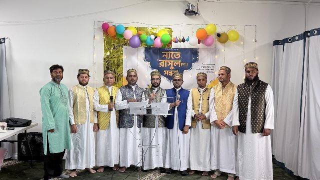 ক্যালিফোর্নিয়ায় কাণ্ডারী কালচারাল গ্রুপের নাতে রাসূল (সা.) সন্ধ্যা