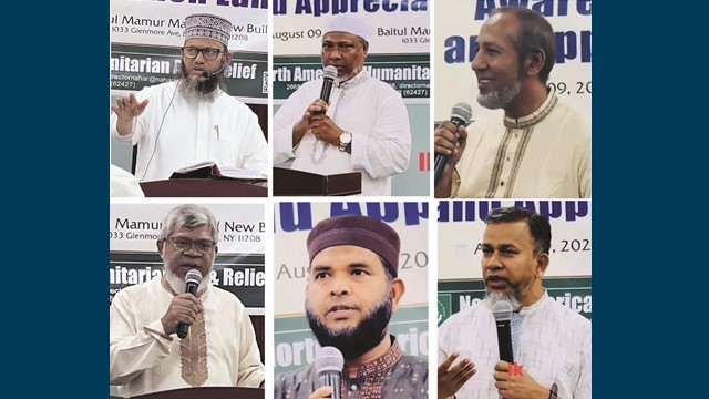 মানবতার সেবায় ঐক্যবদ্ধ হয়ে কাজ করতে হবে : ইমাম দেলোয়ার হোসাইন