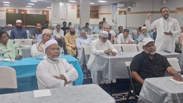 ছবি: নাহার নিউইয়র্ক নর্থ ও সাউথ জোন আয়োজিত ‘অ্যাপ্রিসিয়েশন লাঞ্চ’ অনুষ্ঠানে উপস্থিবৃন্দের একাংশ