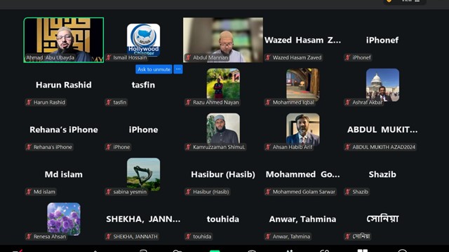 ছবি: অংশগ্রহণকারীদের একাংশ