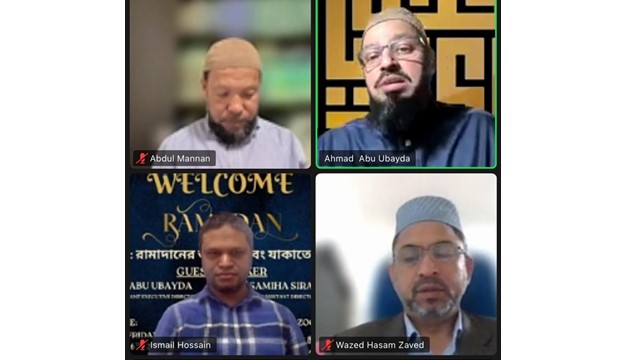 ছবি: মুনা&rsquo;র সম্মনিত নেতাগণ