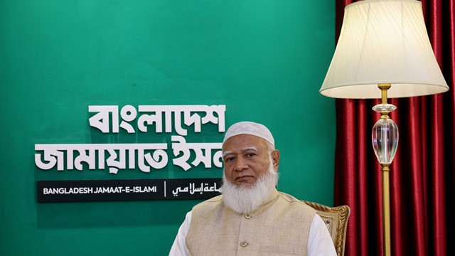 ফাইল ছবি