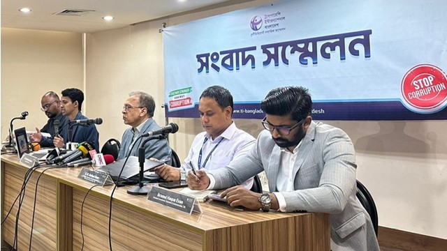 দ্বৈত নাগরিকত্ব এবং সম্পদের তথ্য গোপন করেছেন ২ প্রার্থী : টিআইবি