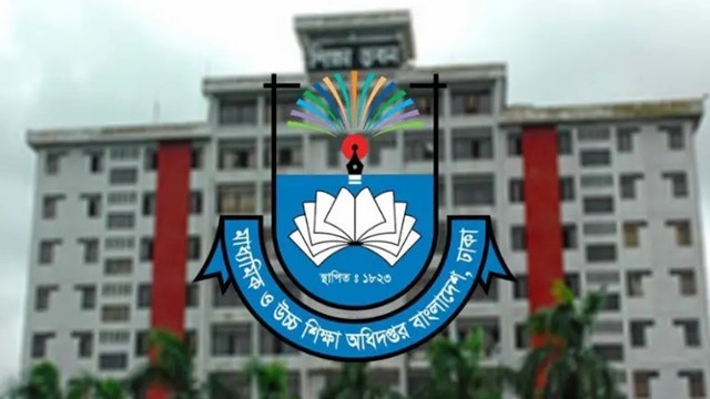 শিক্ষা প্রতিষ্ঠানে তামাকমুক্ত পরিবেশ ও অসংক্রামক রোগ প্রতিরোধে কঠোর নির্দেশনা বাংলাদেশ সরকারের