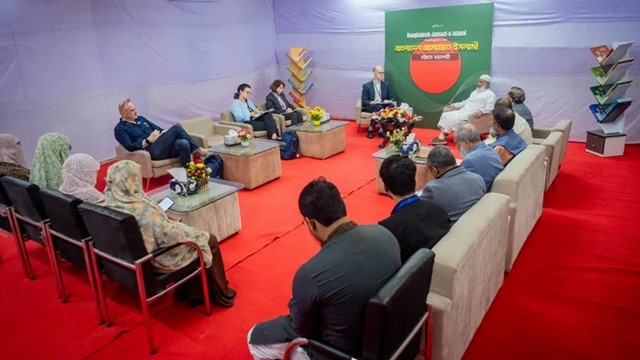 চট্টগ্রামে জামায়াত নেতাদের সঙ্গে ইইউ পর্যবেক্ষকদের বৈঠক