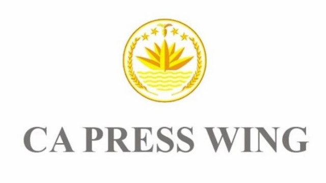 নির্বাচন এবং গণভোটের জন্য ৩৩০ জন আন্তর্জাতিক পর্যবেক্ষক যাচ্ছে বাংলাদেশে