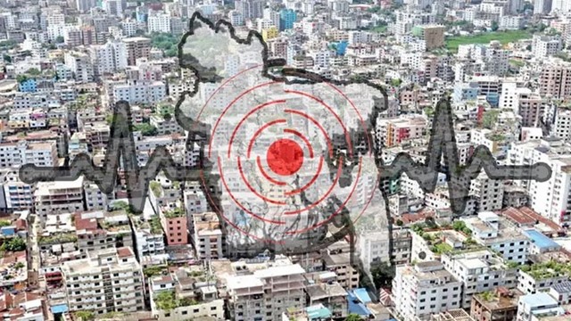 ফেব্রুয়ারিতে এ পর্যন্ত বাংলাদেশে মোট ৮ বার ভূমিকম্প