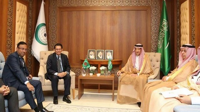 জাতিসংঘ সাধারণ পরিষদের সভাপতিত্বের জন্য সমর্থন দেয়ার প্রতিশ্রুতি ওআইসিভুক্ত দেশগুলোর 