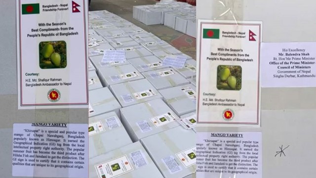 নেপালের রাষ্ট্রপতিসহ বিশিষ্টজনদের বাংলাদেশের আম উপহার