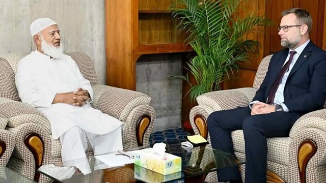 ফাইল ছবি 