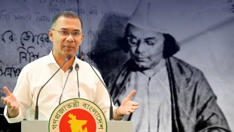 আনুষ্ঠানিকভাবে &lsquo;নজরুল বর্ষ&rsquo; ঘোষণা করে গেজেট বিজ্ঞপ্তি জারি করল বাংলাদেশ সরকার 