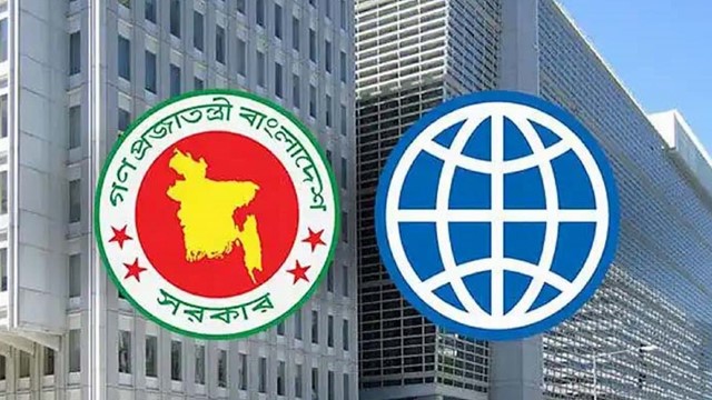 খাদ্য সংকট মোকাবিলায় বাংলাদেশকে ১১০ কোটি ডলার ঋণ দেবে বিশ্বব্যাংক