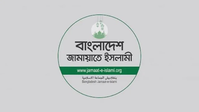 জুলাই অভ্যুত্থানের বার্ষিকীতে রাষ্ট্রীয় কর্মসূচি না থাকায় সরকারের সমালোচনা করল বিরোধী দল