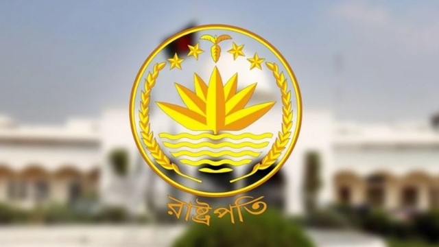 আগামী ২০ আগস্ট যেভাবে অনুষ্ঠিত হচ্ছে বাংলাদেশের রাষ্ট্রপতি নির্বাচন 