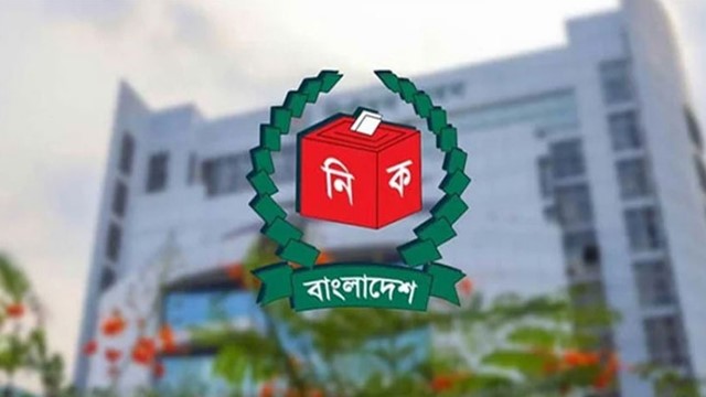 রাষ্ট্রপতি নির্বাচনের জন্য দাখিল হলো তিনটি মনোনয়নপত্র 