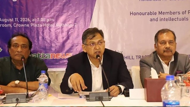 বাংলাদেশের মন্ত্রীদের &rdquo;আদিবাসী&ldquo; নিয়ে মন্তব্য প্রত্যাহার বা স্পষ্ট করার আহ্বান আন্তর্জাতিক গোষ্ঠীর