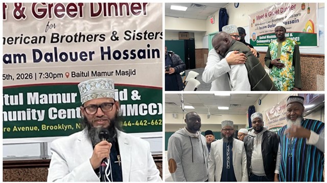 আফ্রো-আমেরিকানদের নিয়ে মুনা&rsquo;র ডিনার, যাত্রা শুরু নতুন চ্যাপ্টারের