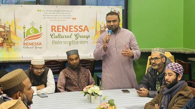 ছবি: ফেসবুক থেকে সংগৃহীত