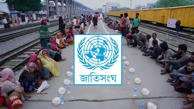 স্বাস্থ্যকর খাদ্য কেনার সামর্থ্য নেই ৩৮.৬% বাংলাদেশির: জাতিসংঘ