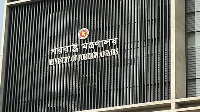 হাসিনার উসকানিমূলক বক্তব্য দেশের নিরাপত্তা ও গণতন্ত্রের জন্য হুমকি: পররাষ্ট্র মন্ত্রণালয়