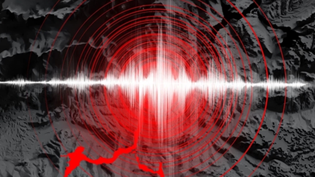 ৬.৭ মাত্রার ভূমিকম্পে কাঁপল জাপান, জারি সুনামি সতর্কতা