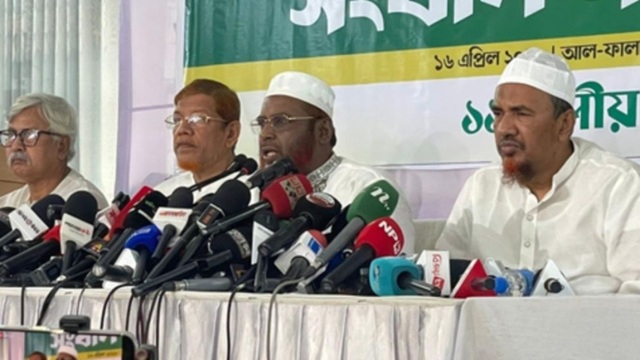 গণভোটের রায় বাস্তবায়নে ১১ দলীয় জোটের নতুন কর্মসূচি ঘোষণা