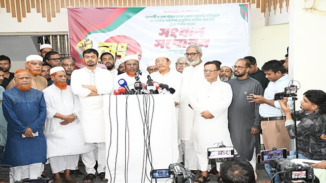 লংমার্চে বাধা দিলে জনরোষের মুখে পড়তে পারে সরকার: মিয়া গোলাম পরওয়ার